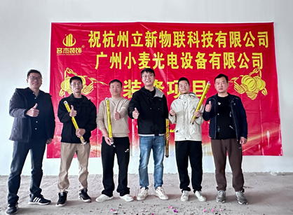 省心裝修新體驗，名杰裝飾讓辦公室煥然一新