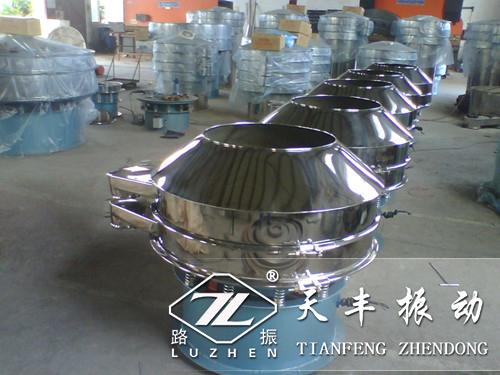 天豐生產(chǎn)的漂珠振動篩